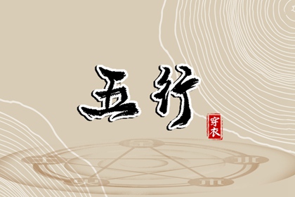 农历模式日历|公历农历对照|农历日历2026日历表|今天农历多少|今天农历是多少|今天农历几号了