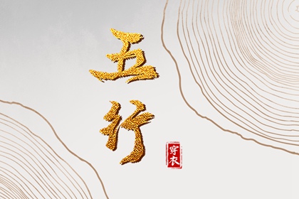 今天凶吉日历 农历2026年日历表 2026农历日历 全民农历日历 日历查询