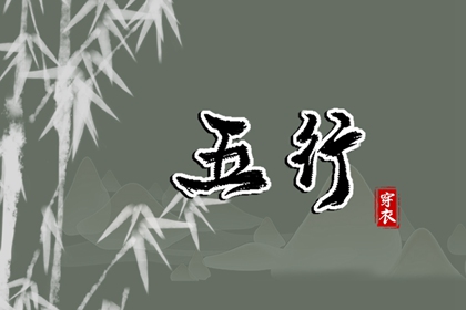 农历干支日历 生肖日历查询 干支纪年日历 六月份日历 日历2026日历表黄道吉日 日历查询
