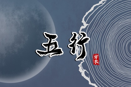 万年历黄历2026,网上万年历,万年历宜忌