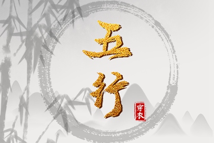 宜忌日历查询_日历排行榜_宜出行日历_农历日历查询表_阴历日历