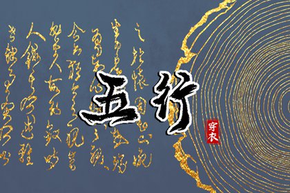 日历2026年吉日查询_2026农历日历_看日历今天_今日日历黄历_天气日历_2026年日历查询