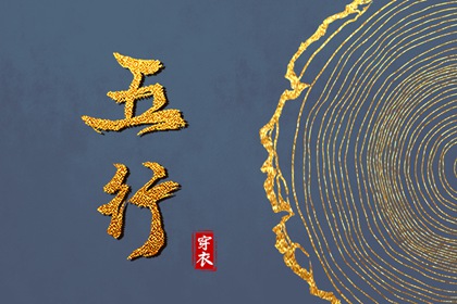 老黄历万年日历|看今日黄历|黄历万年历黄道吉日|黄历吉凶查询|玄奥择吉黄历|黄历日历