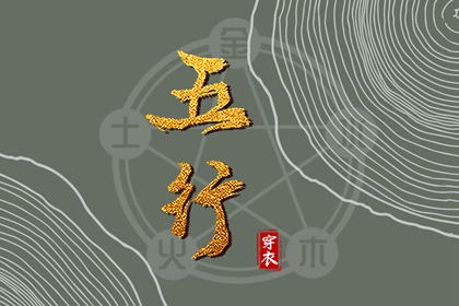 合婚算命|测算正缘桃花|二人名字配对|号码配对测试|正缘时间