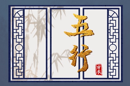 老皇历,择吉皇历,三九皇历,择吉老皇历,三九皇历查询